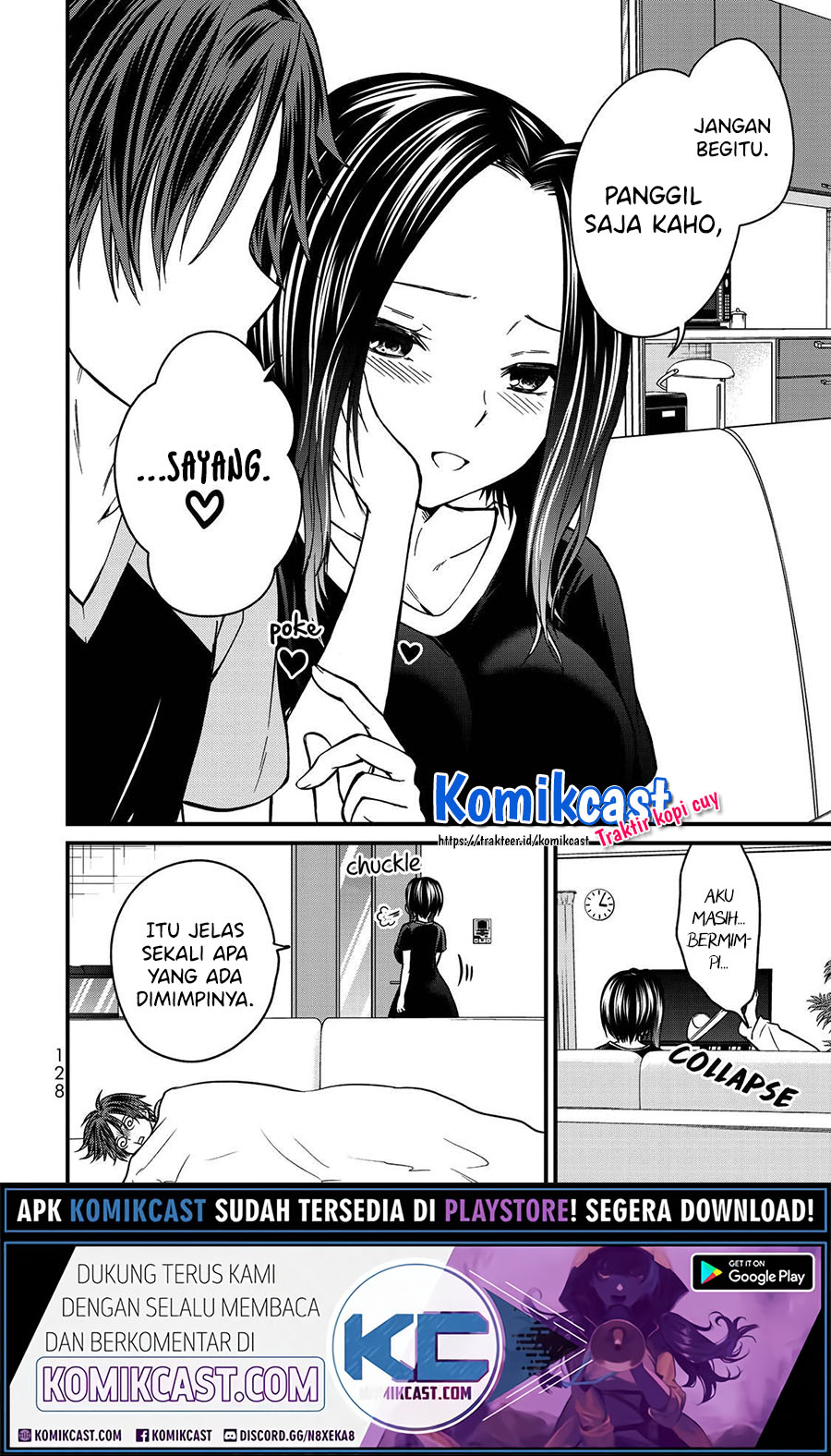 Ojou-sama no Shimobe